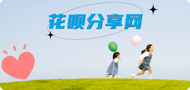 常州信用卡💳24小时在线接单商家秒回款服务平台